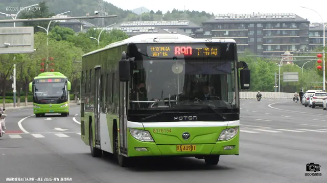 800BUS
