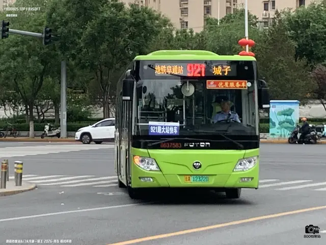 800BUS