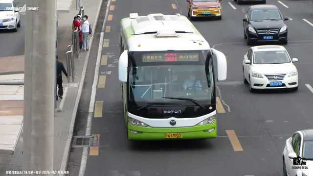 800BUS