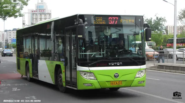 800BUS
