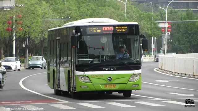 800BUS