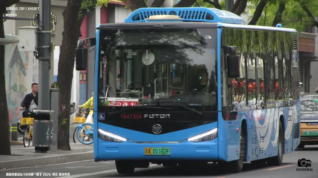 京A 01162F