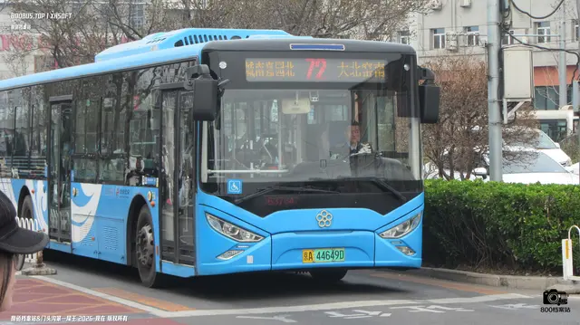 京A 44649D