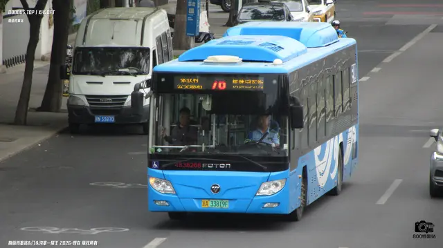 800BUS