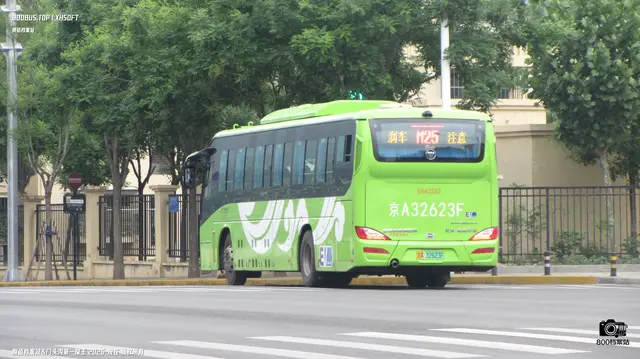 800BUS