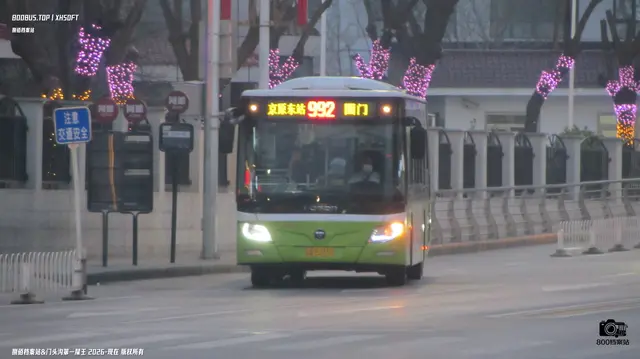 800BUS