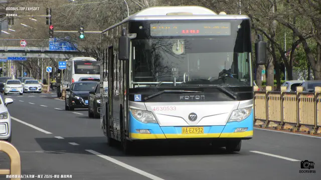 800BUS