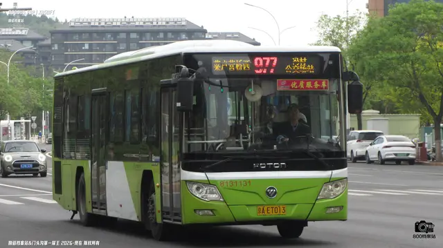 800BUS