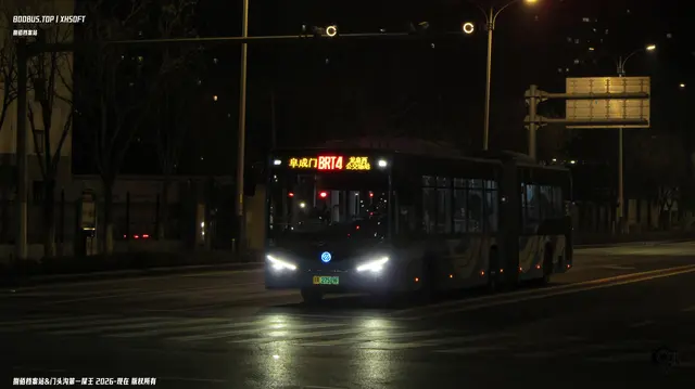 800BUS
