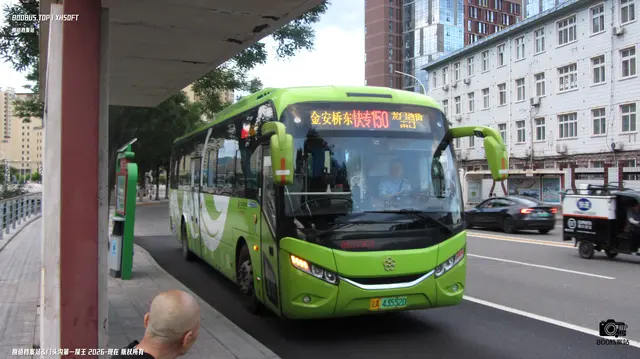 800BUS