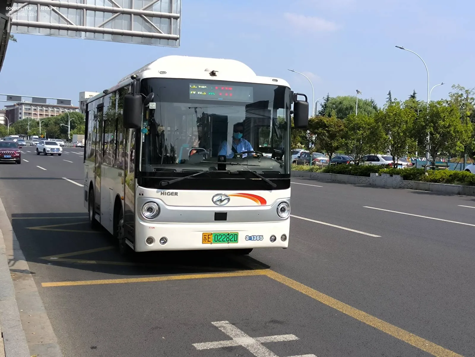 Bus Archive