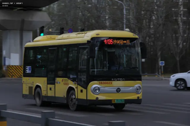 800BUS