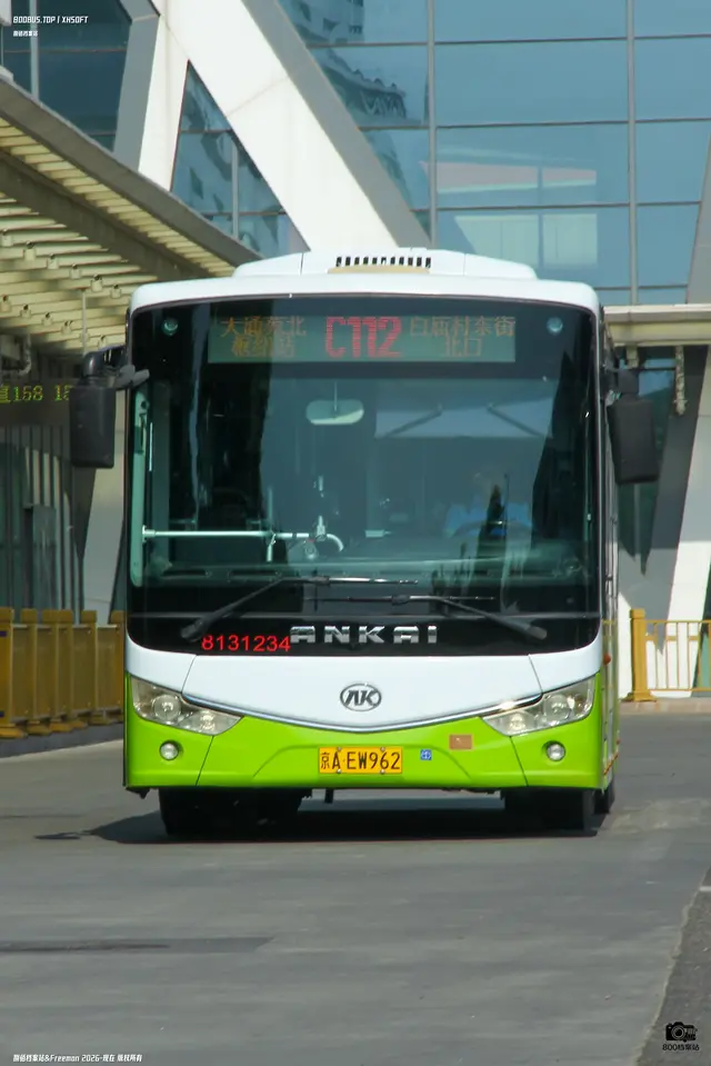 800BUS