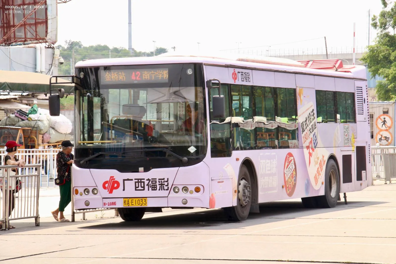 Bus Archive