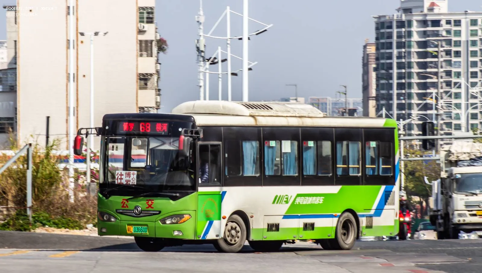 Bus Archive
