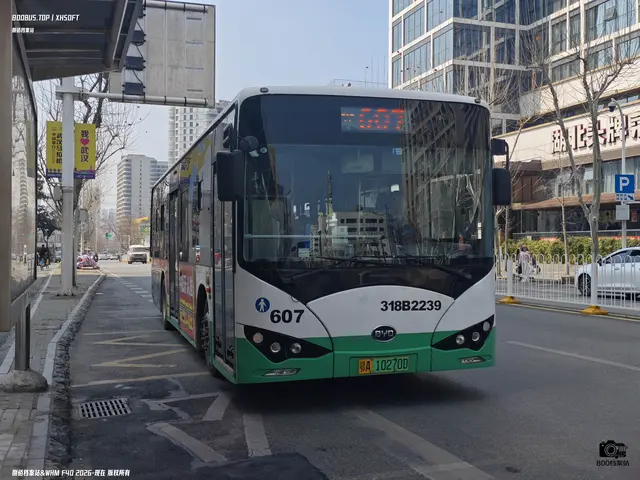 鄂A 10270D