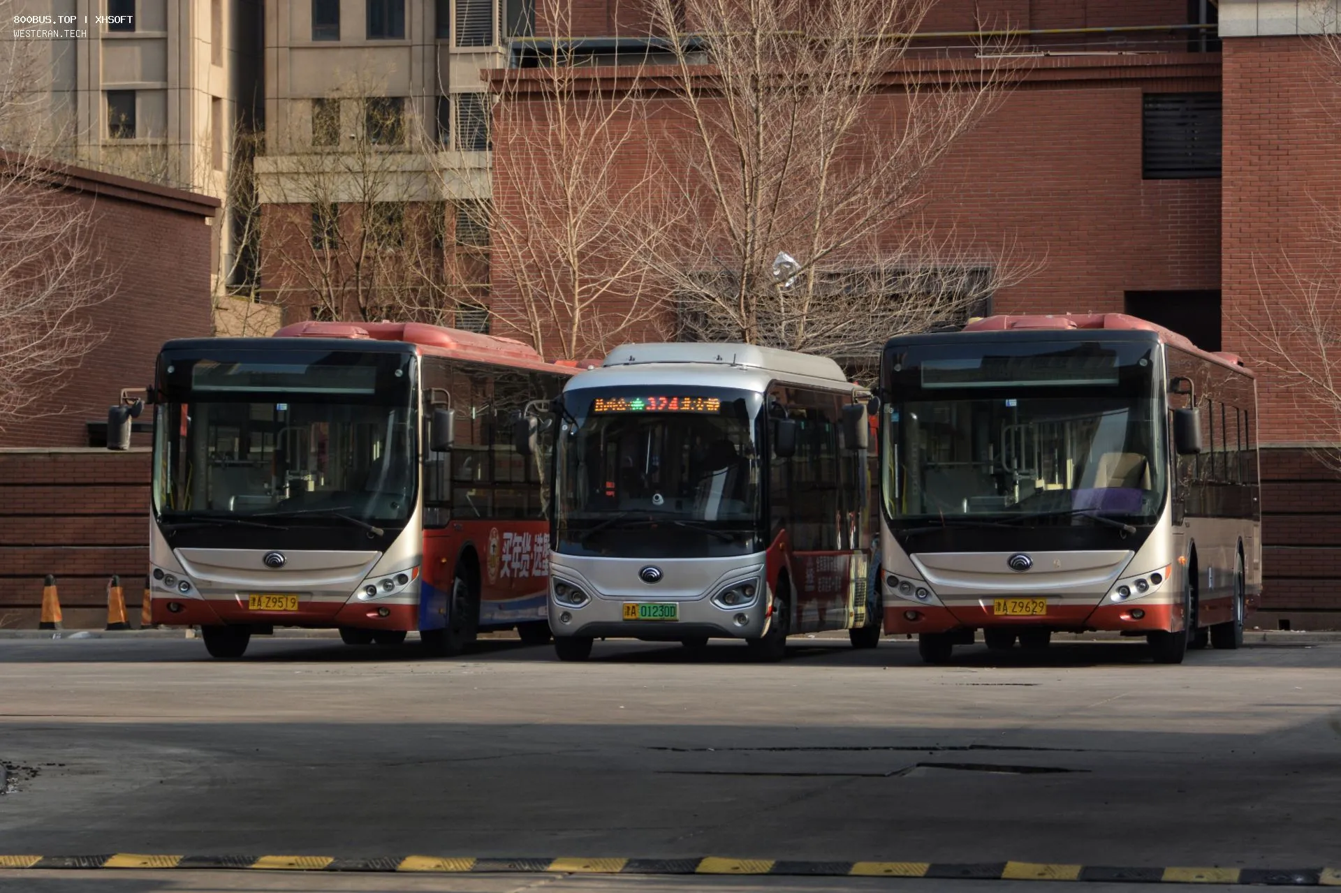 Bus Archive