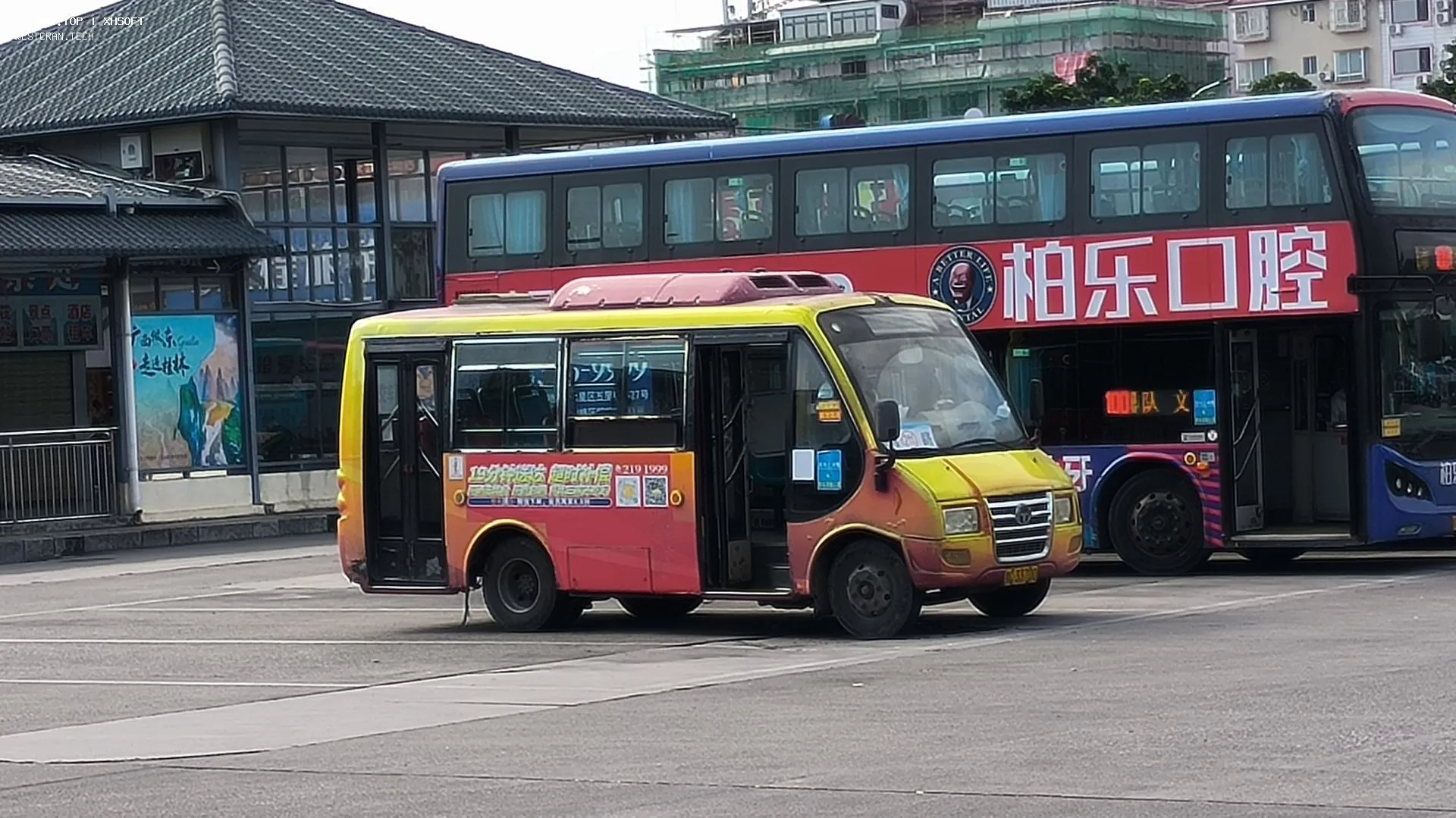 Bus Archive
