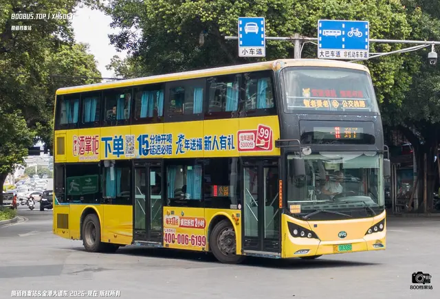 800BUS