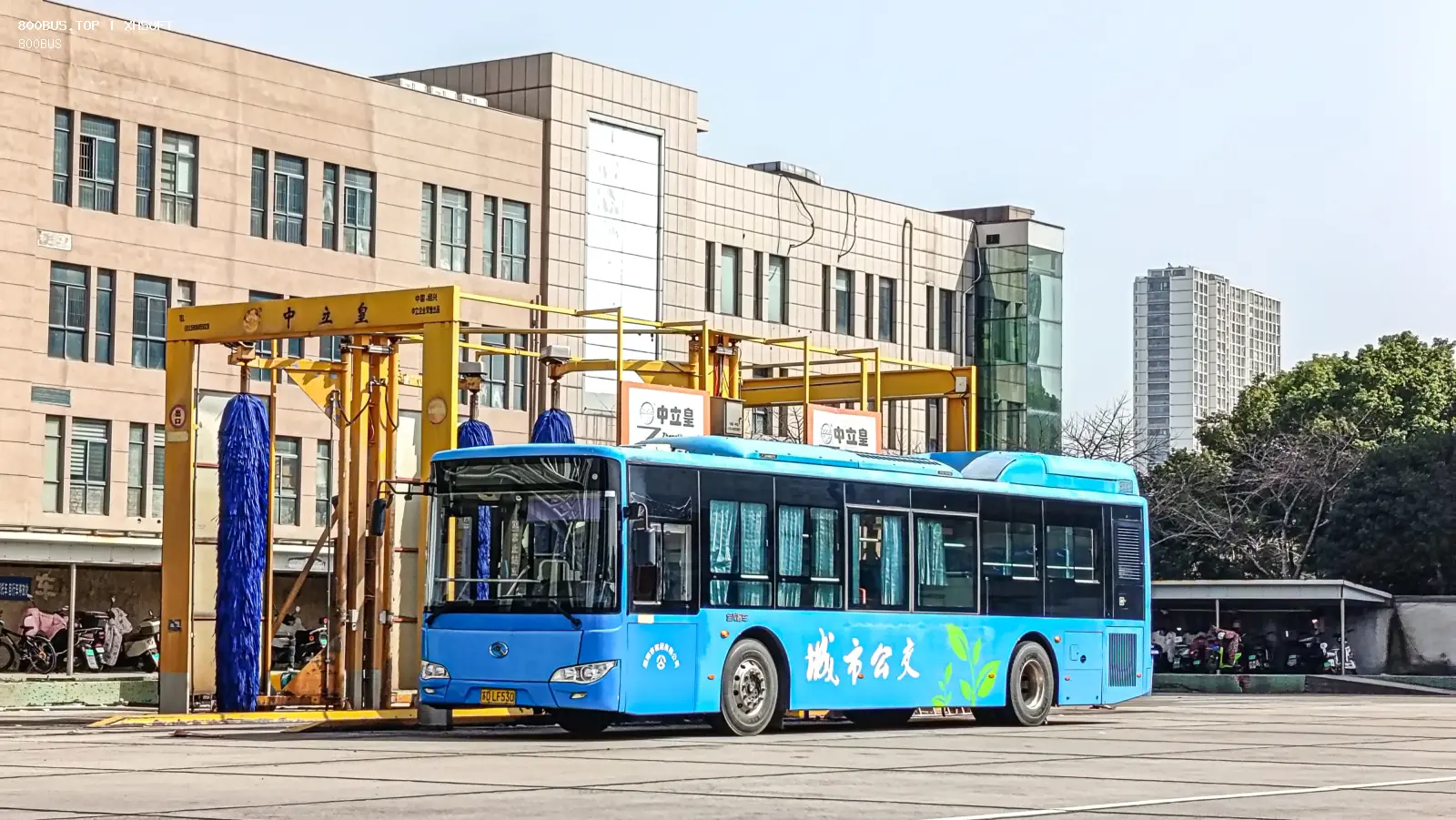 Bus Archive