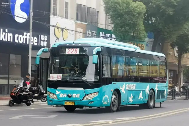 800BUS