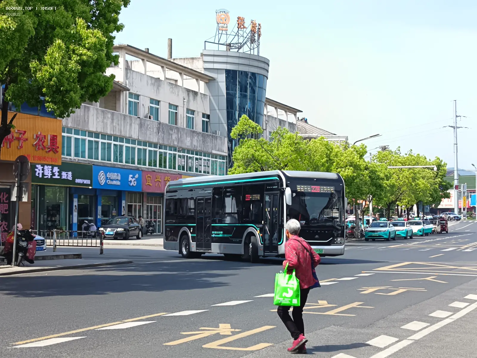 Bus Archive