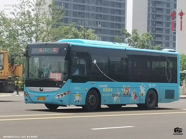 800BUS