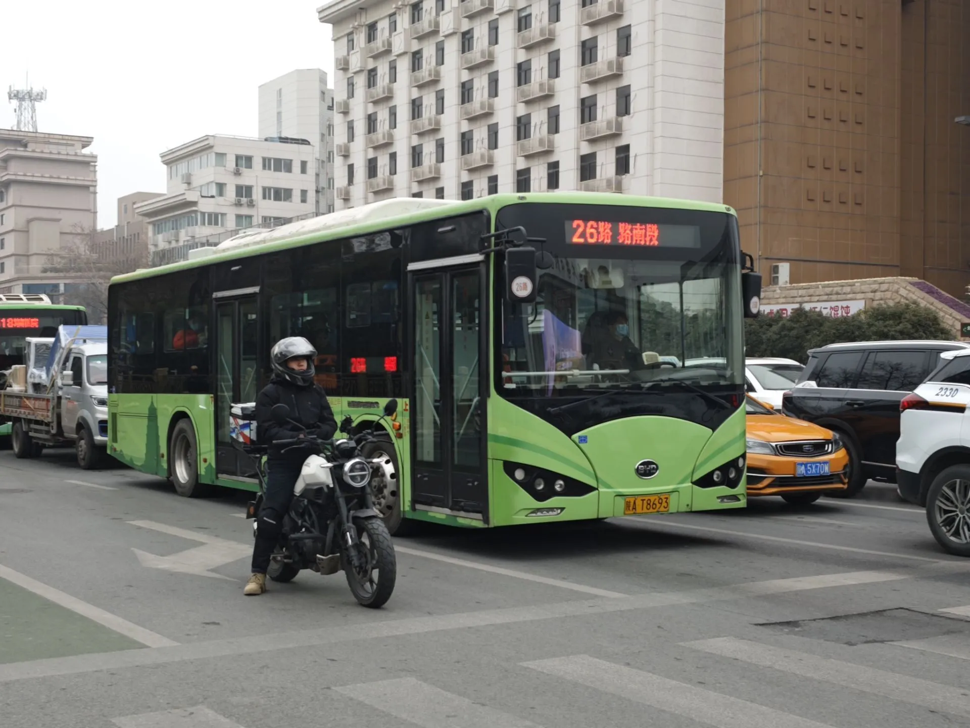Bus Archive