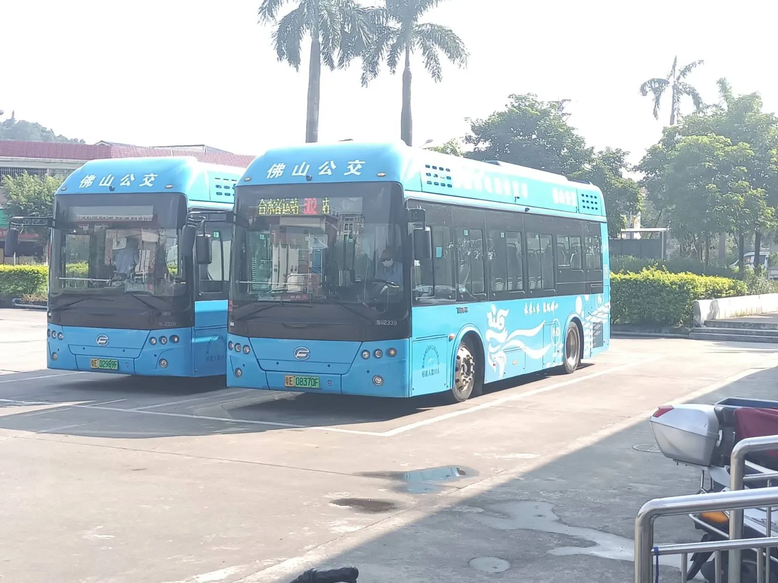 Bus Archive