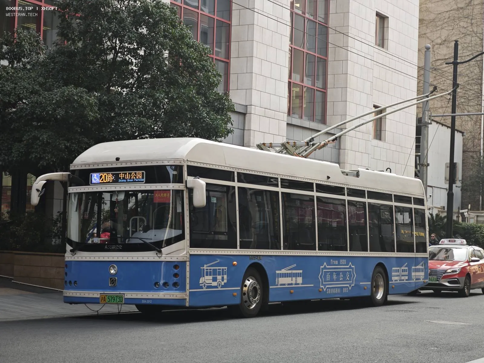 Bus Archive