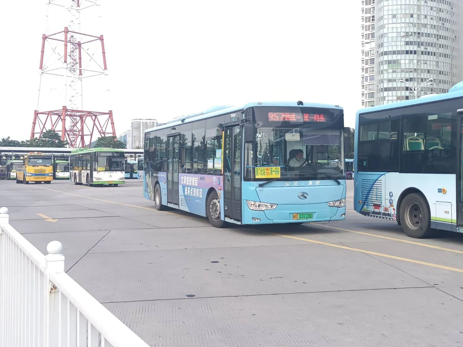 Bus Archive