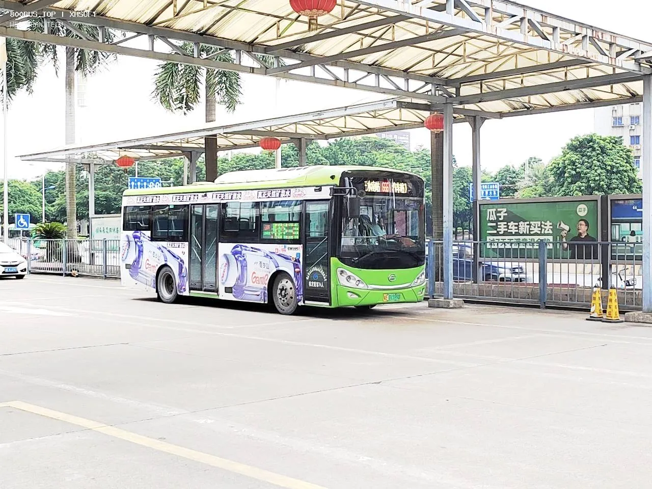Bus Archive