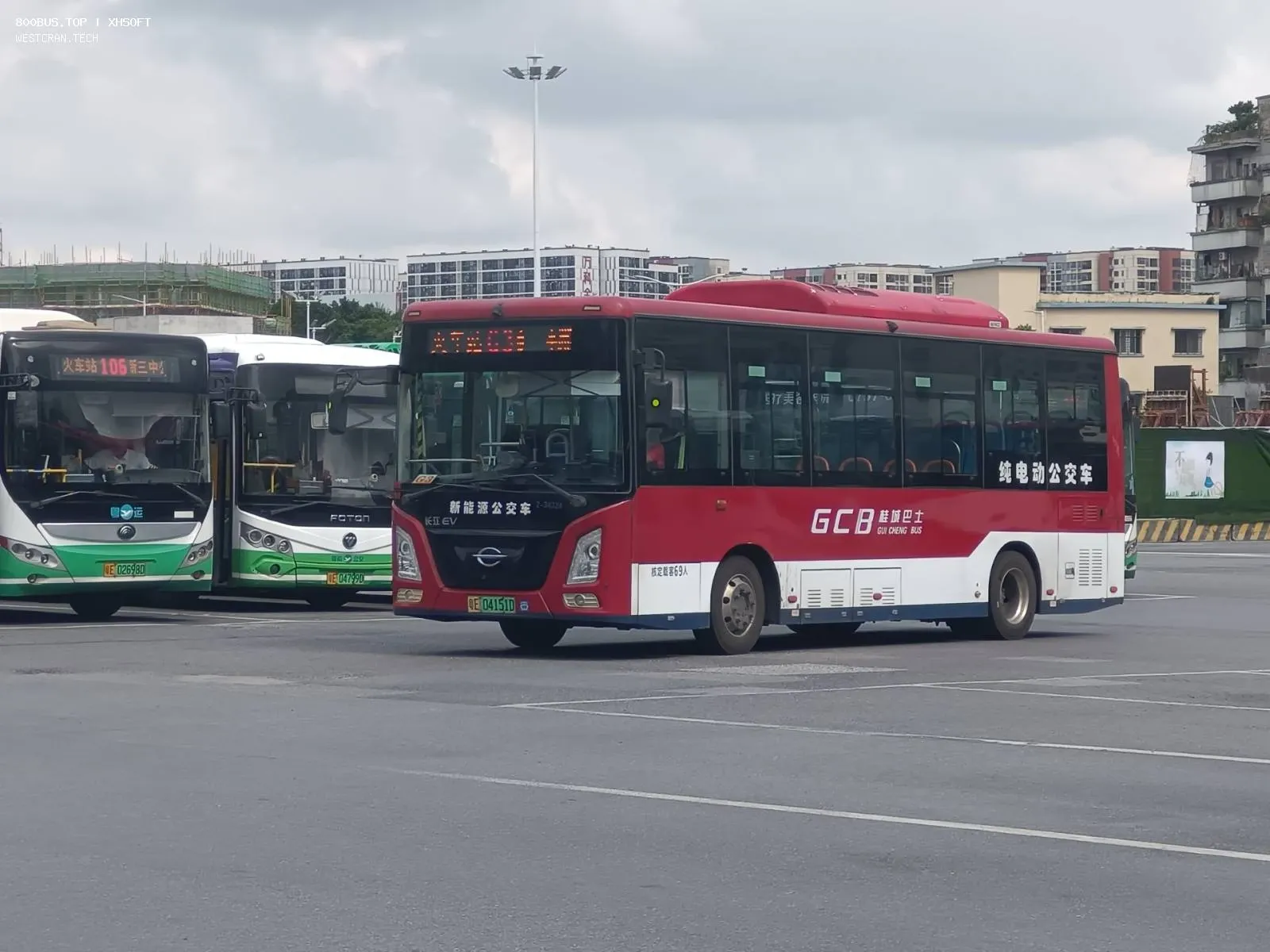 Bus Archive