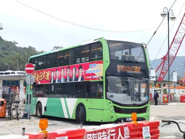 800BUS