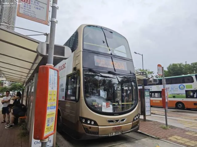 800BUS
