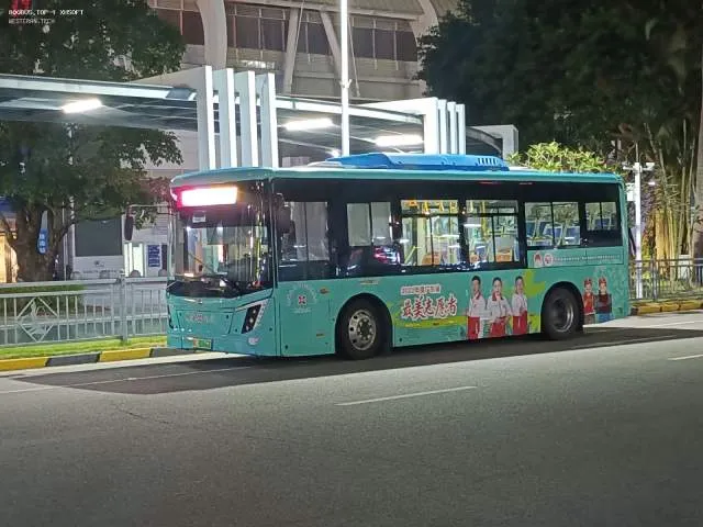 800BUS