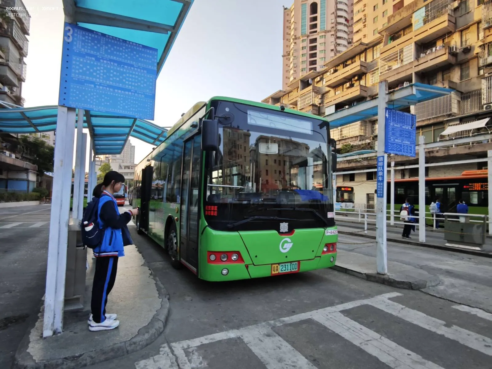 Bus Archive