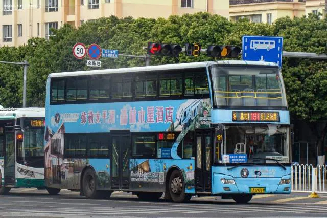 云AS9014