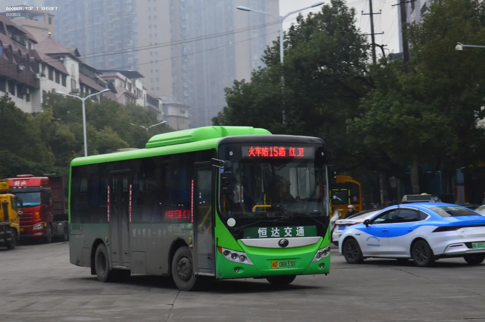 Bus Archive