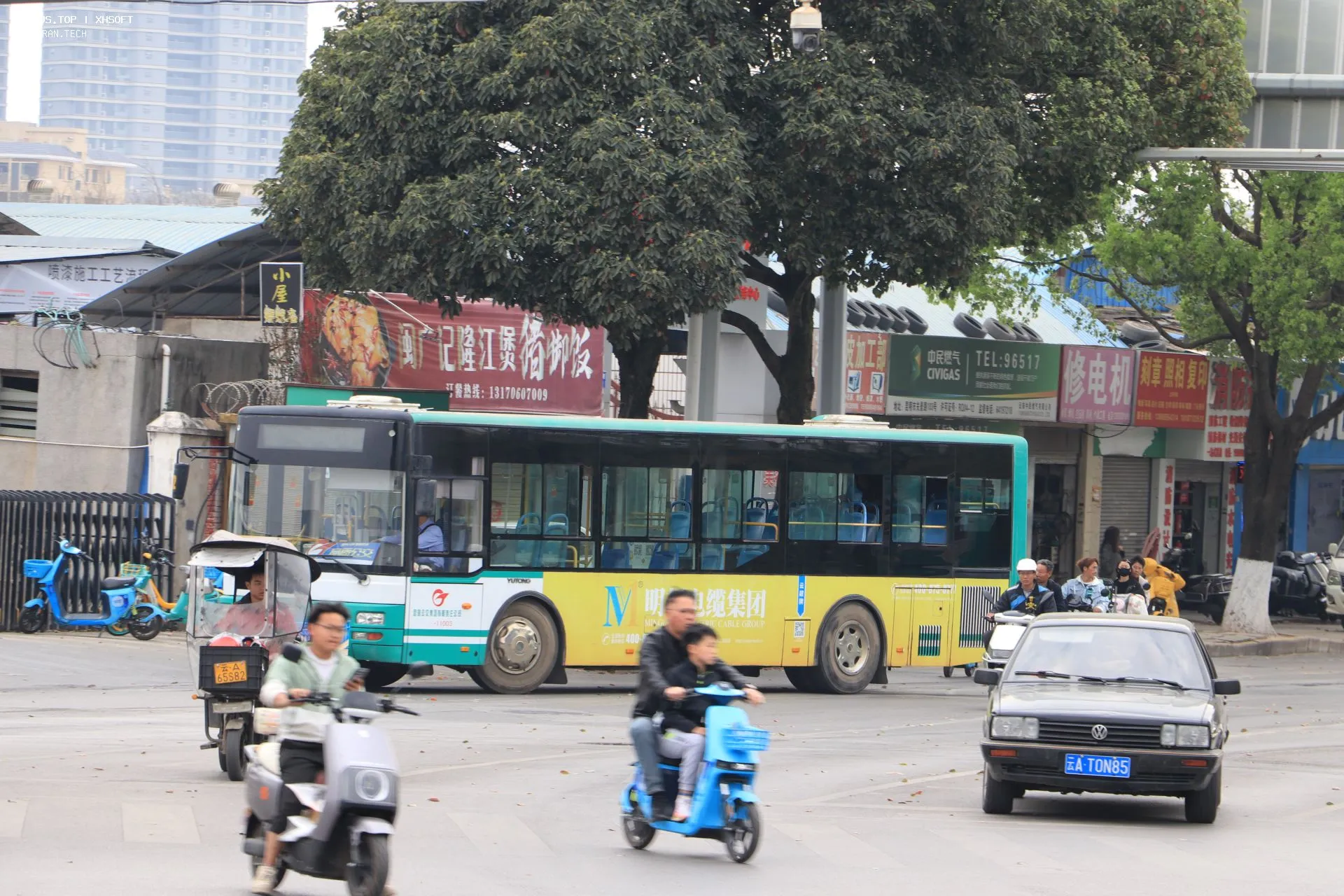 Bus Archive