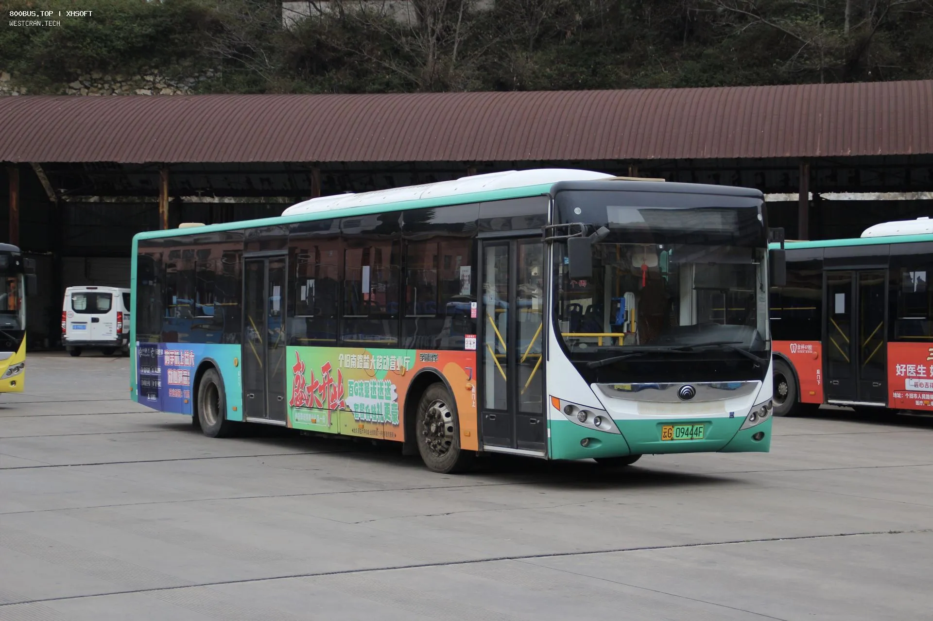 Bus Archive