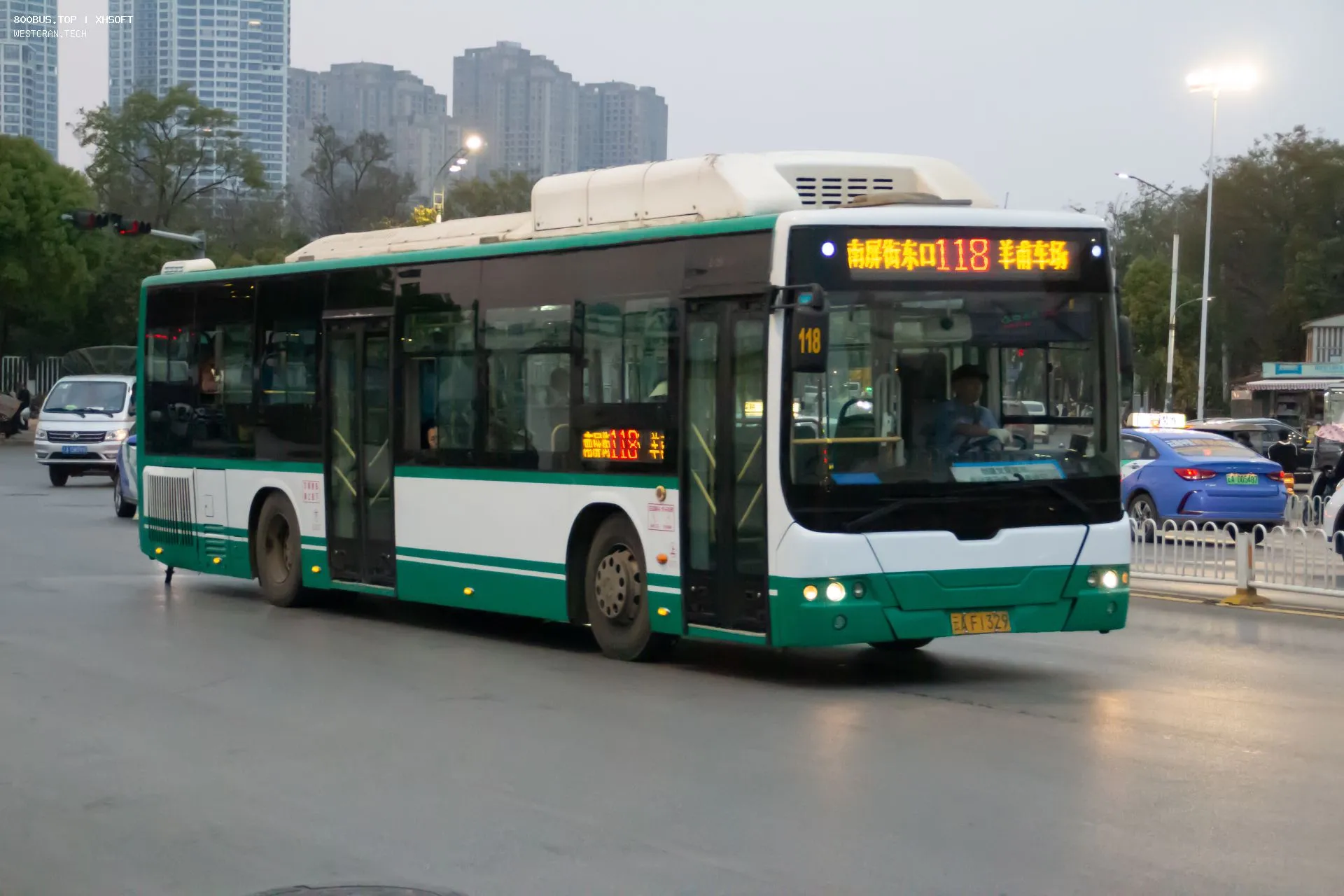 Bus Archive
