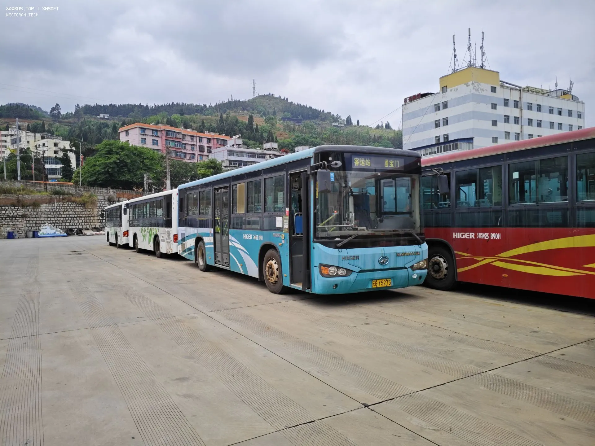 Bus Archive