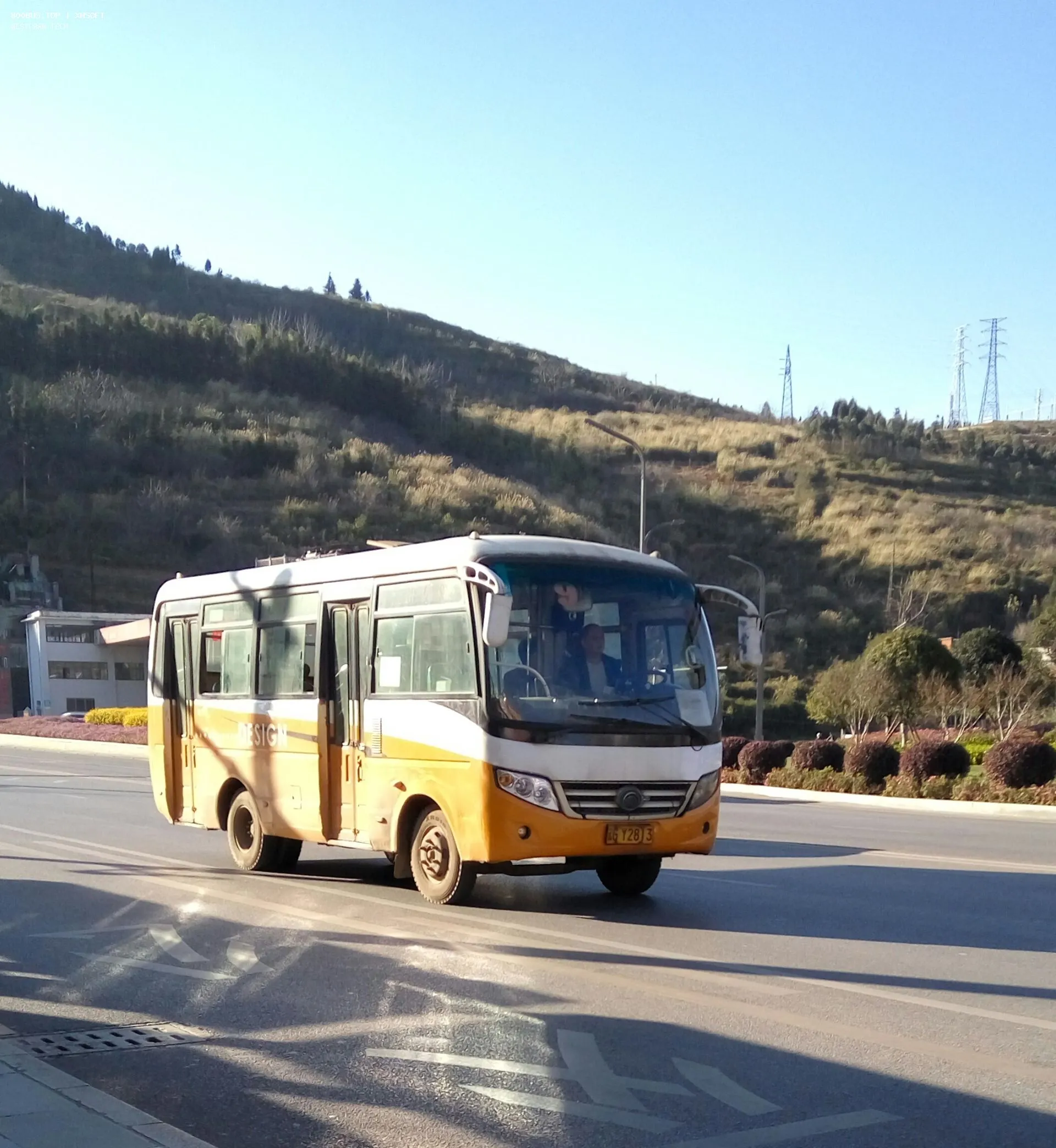 Bus Archive