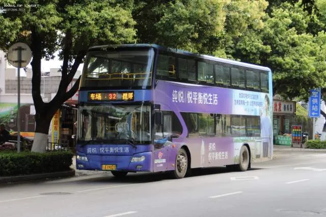 云AS9023【0302】