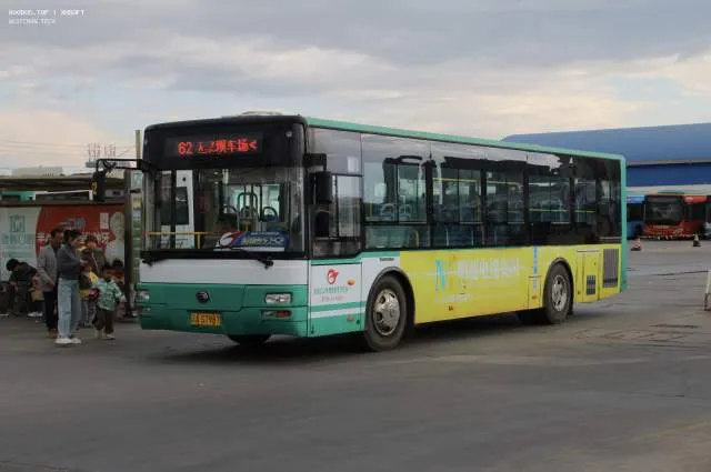 800BUS