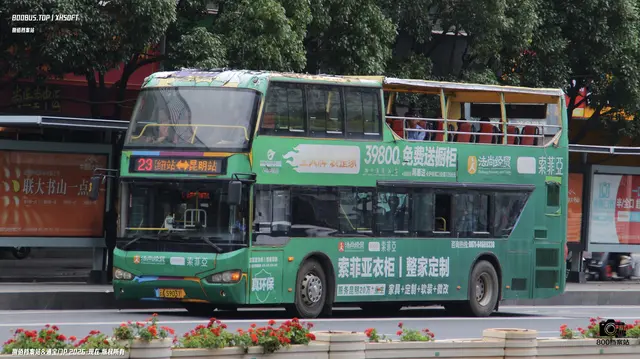 800BUS