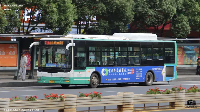 800BUS