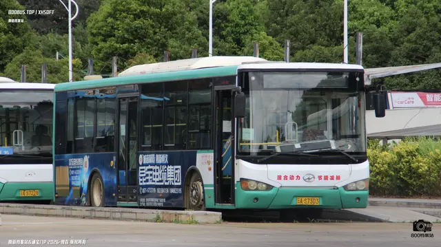 800BUS