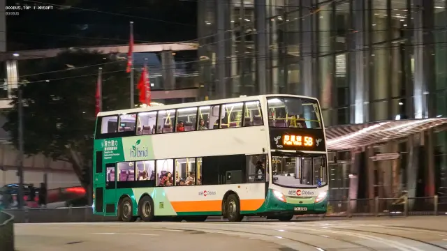 800BUS